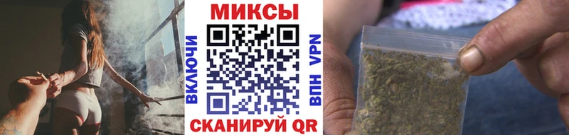 магазин  наркотиков  Советский  БУТИРАТ BDO 33% 