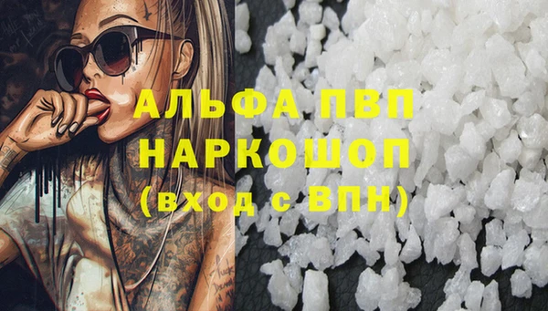крисы Арсеньев