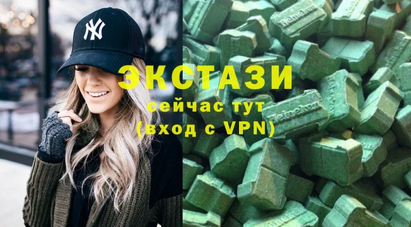 крисы Арсеньев