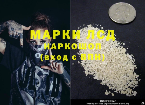 спиды Алексин