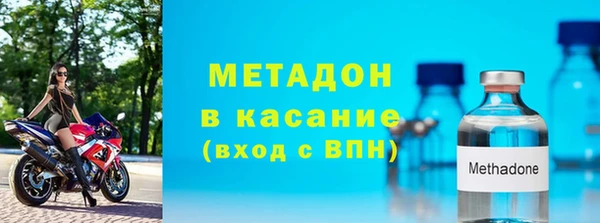 спиды Алексин
