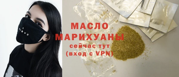 крисы Арсеньев