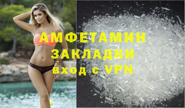 крисы Арсеньев