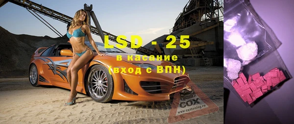 кокаин VHQ Алзамай