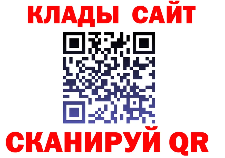 А ПВП СК КРИС вход это omg Советский